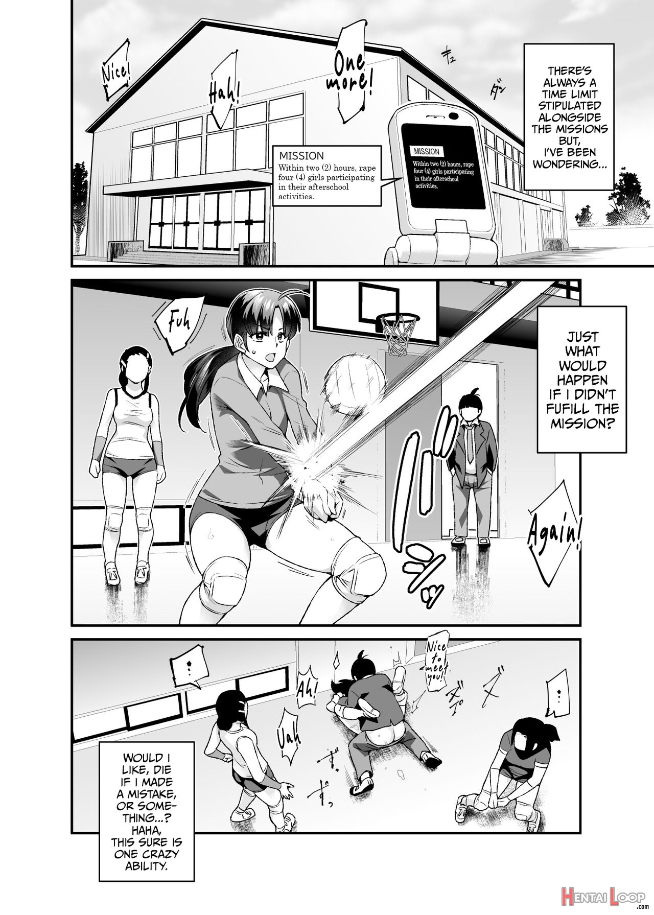 Super Cheat Mission Ex Sono Garake Ni Hyouji Sareta Mission Wa Kanarazu Tassei Dekiru page 37