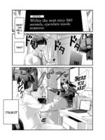 Super Cheat Mission Ex Sono Garake Ni Hyouji Sareta Mission Wa Kanarazu Tassei Dekiru page 6