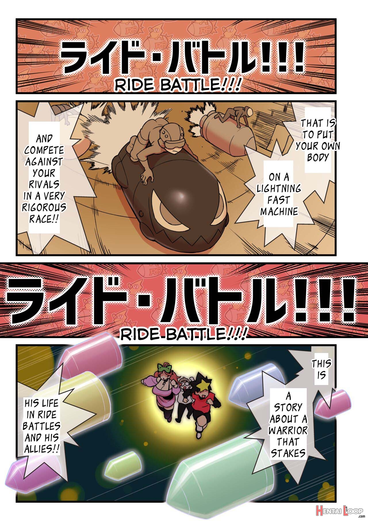 Super Dendo Ride Battle page 2