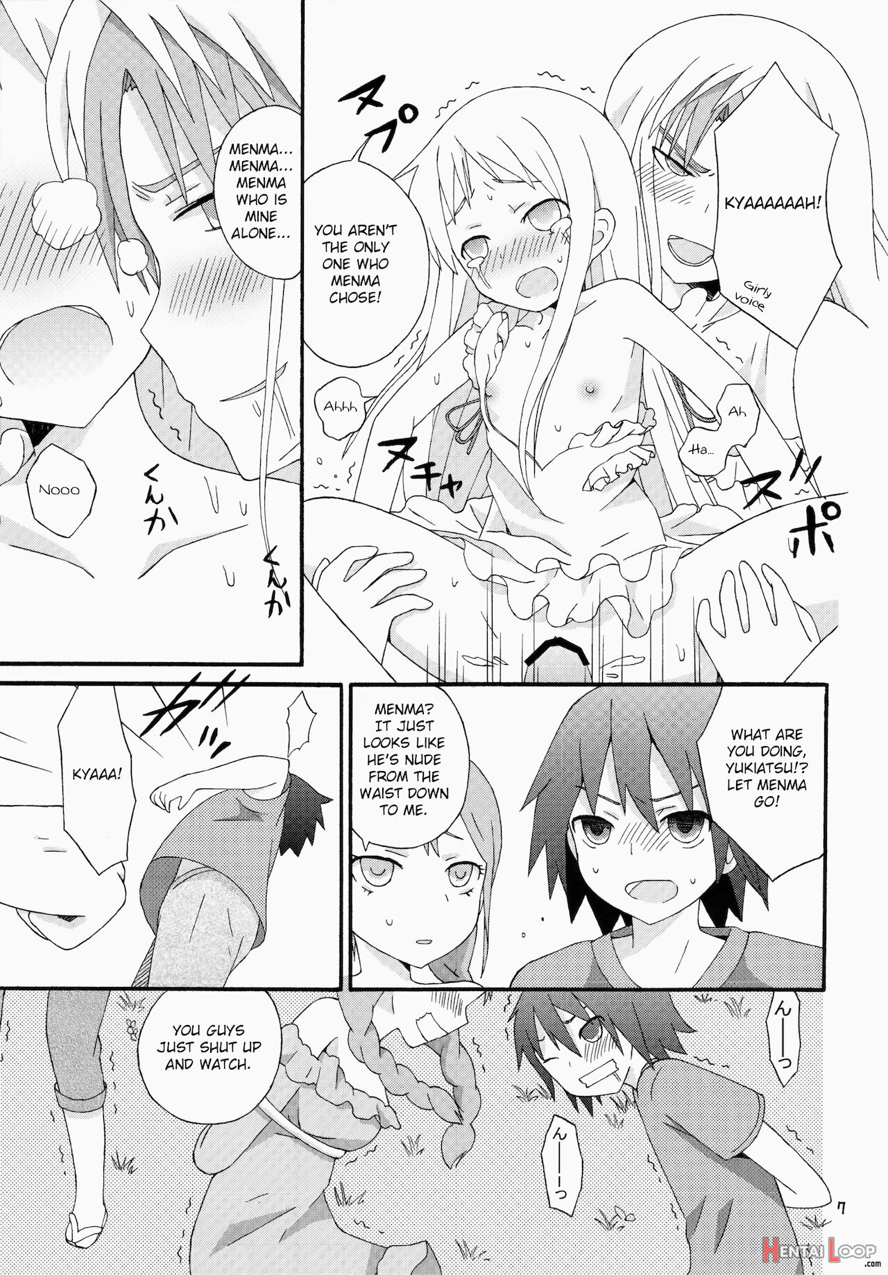 Super Yukiatsu Time page 8