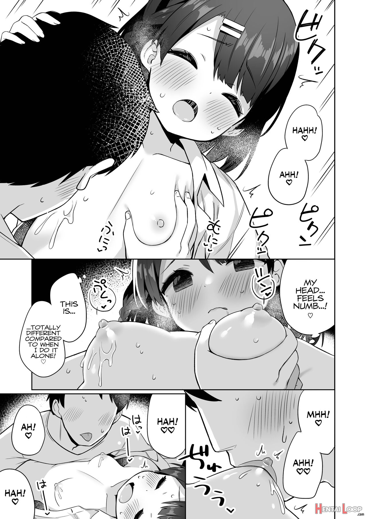Suzu-chan's Baby-making Strategy! page 14