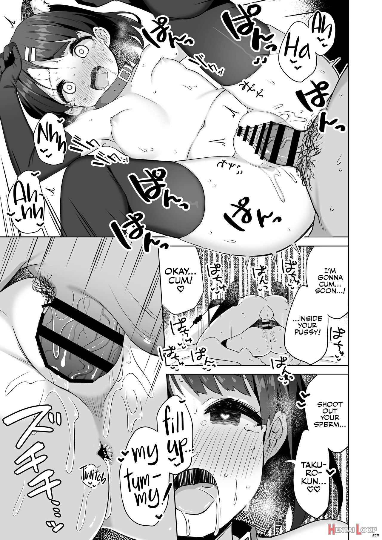 Suzu-chan's Baby-making Strategy! page 36
