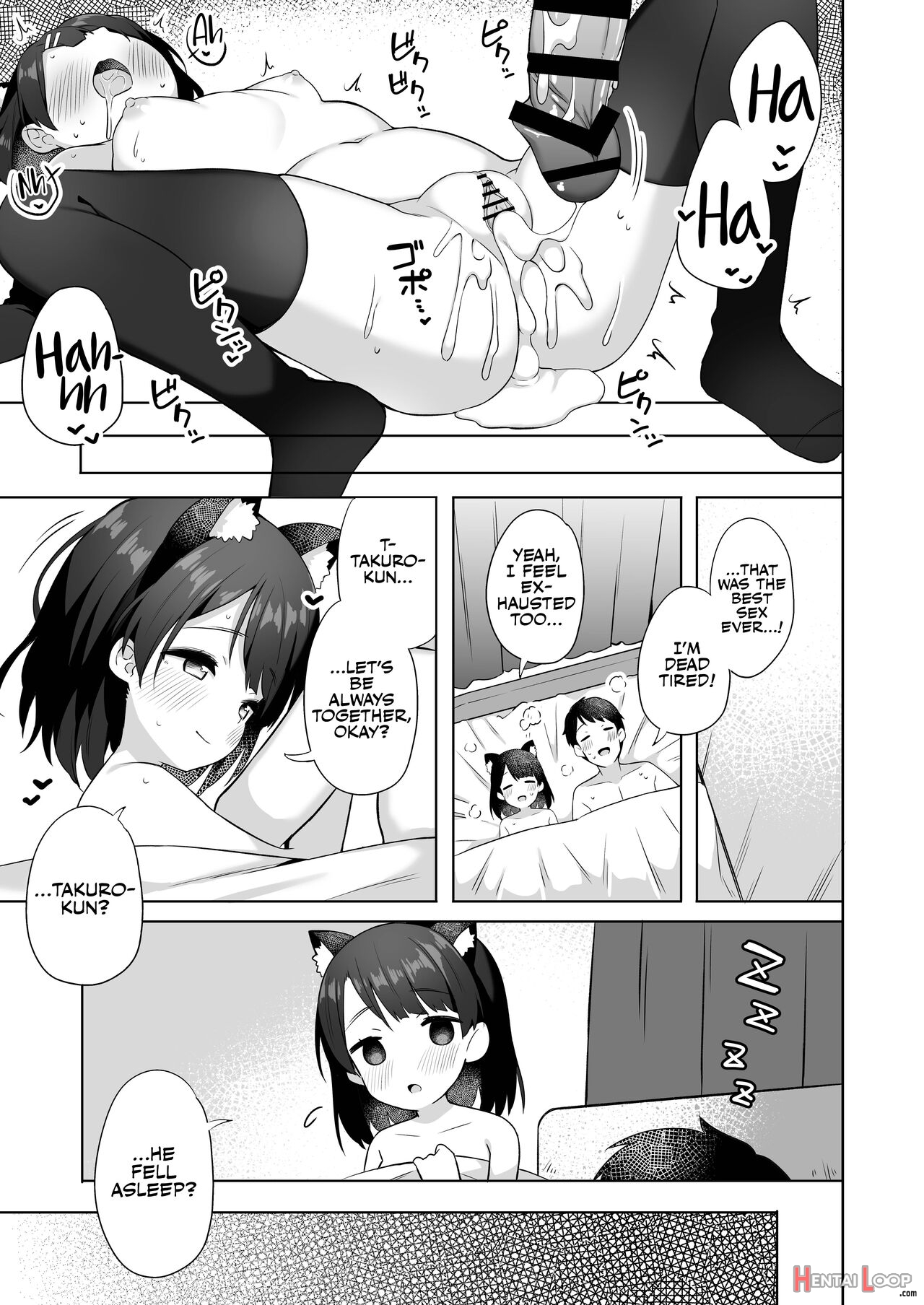 Suzu-chan's Baby-making Strategy! page 38