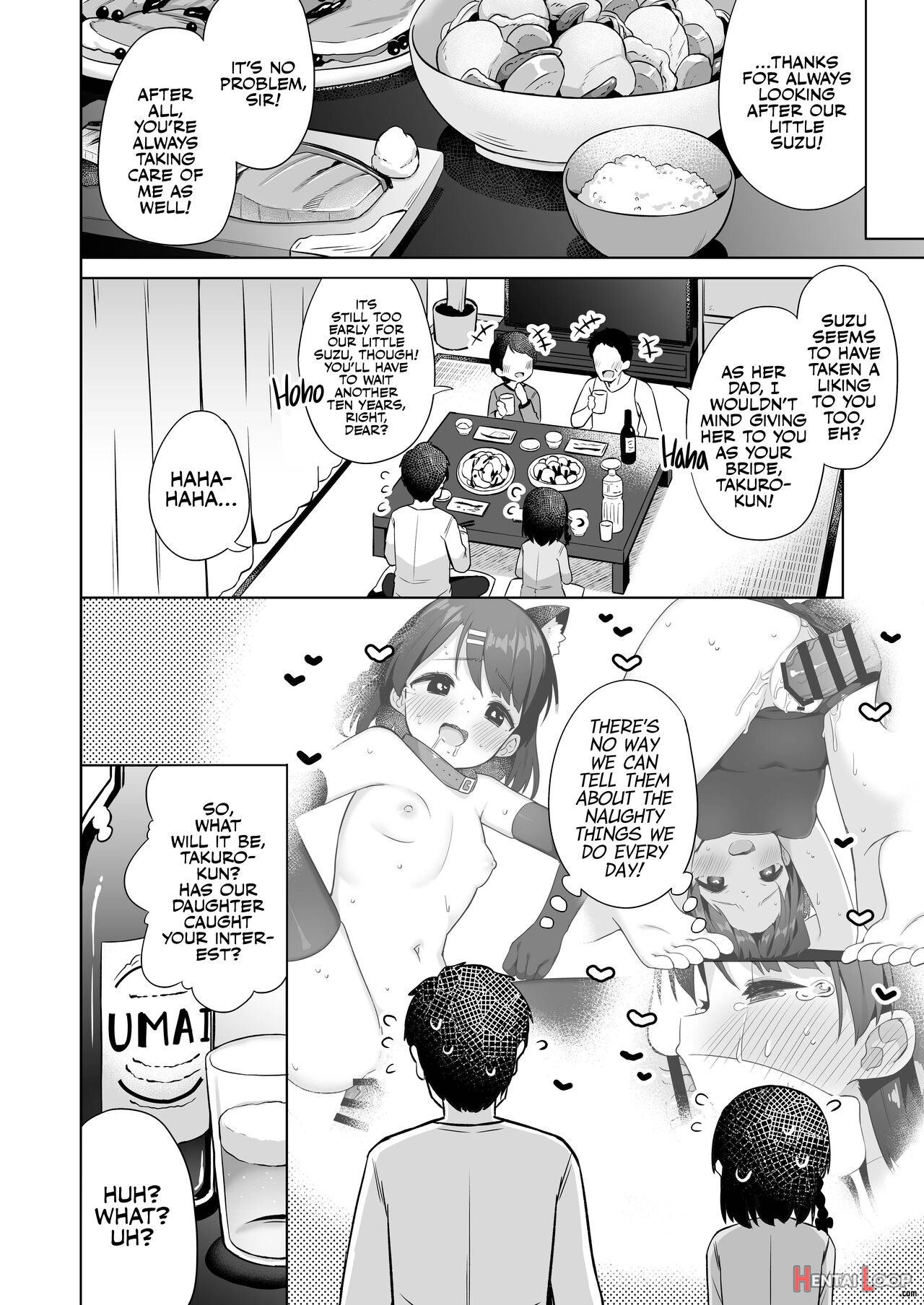 Suzu-chan's Baby-making Strategy! page 39