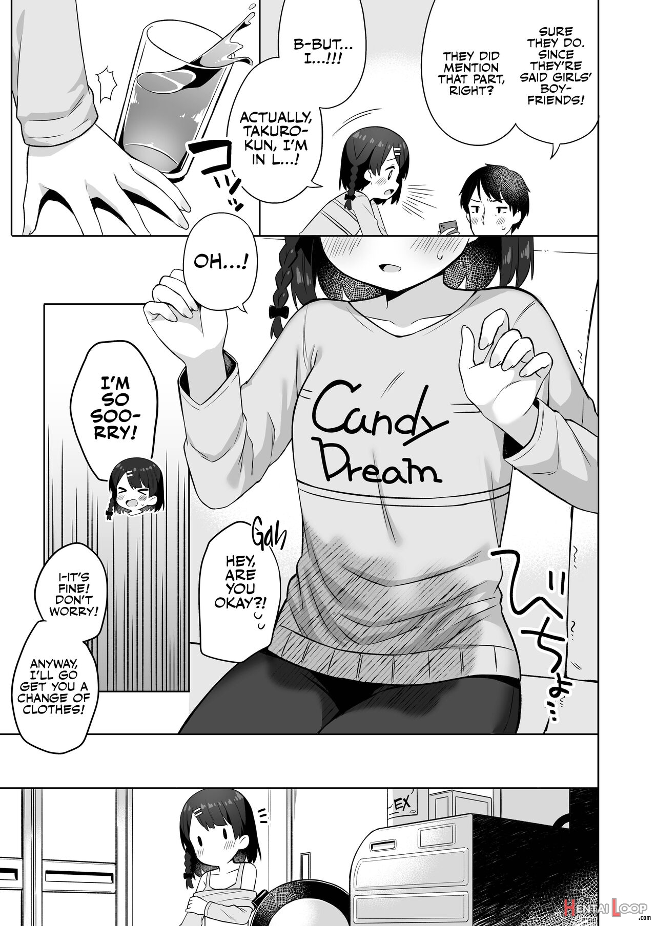 Suzu-chan's Baby-making Strategy! page 8