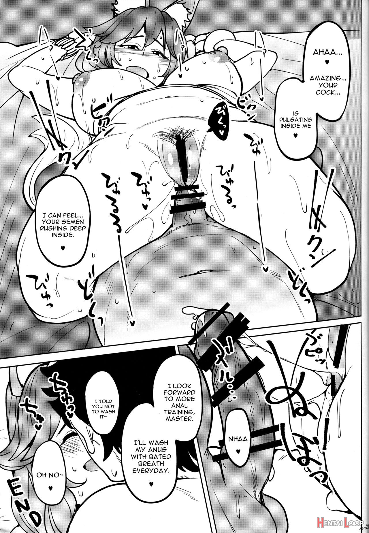 Tamamo No Ushiro page 20