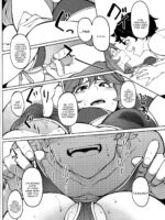 Tamamo No Ushiro page 5