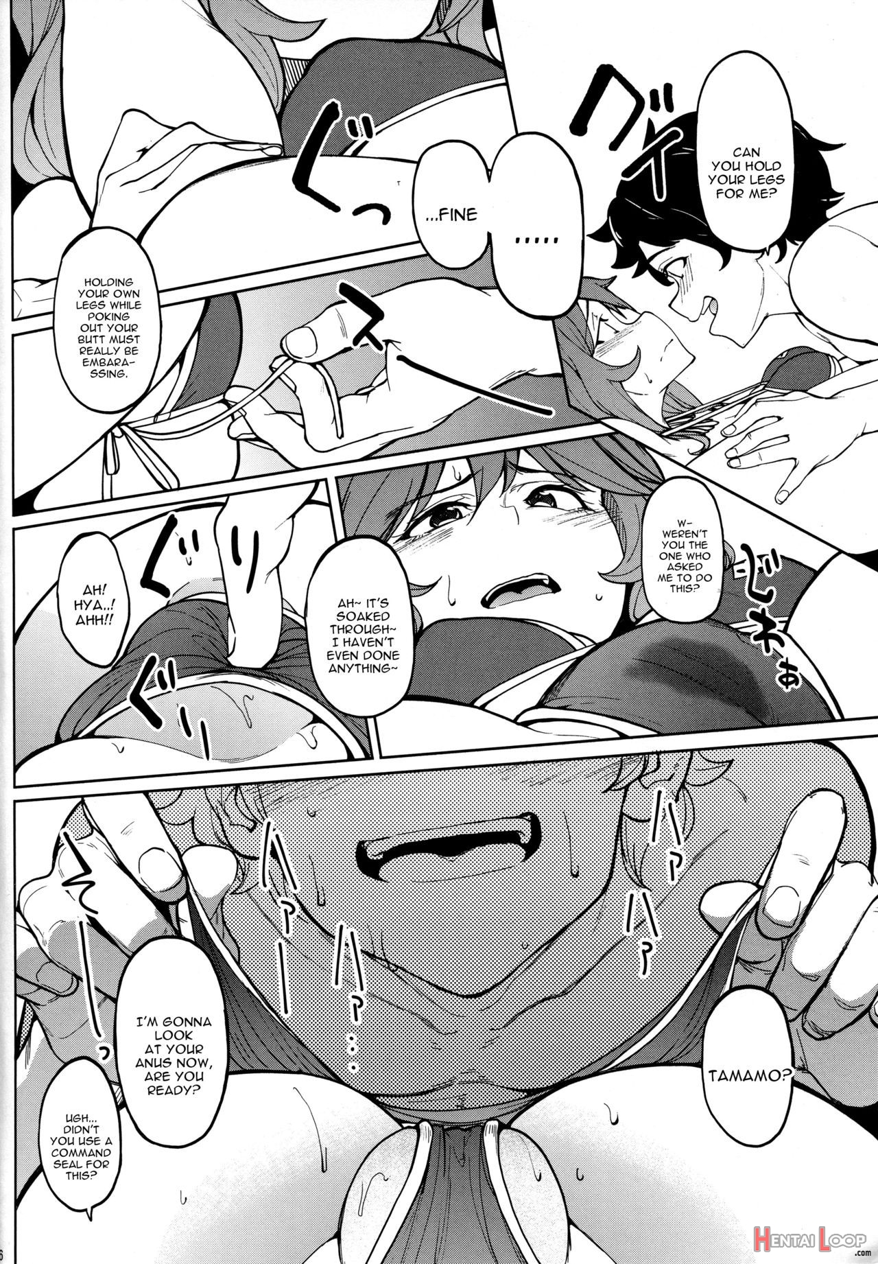 Tamamo No Ushiro page 5