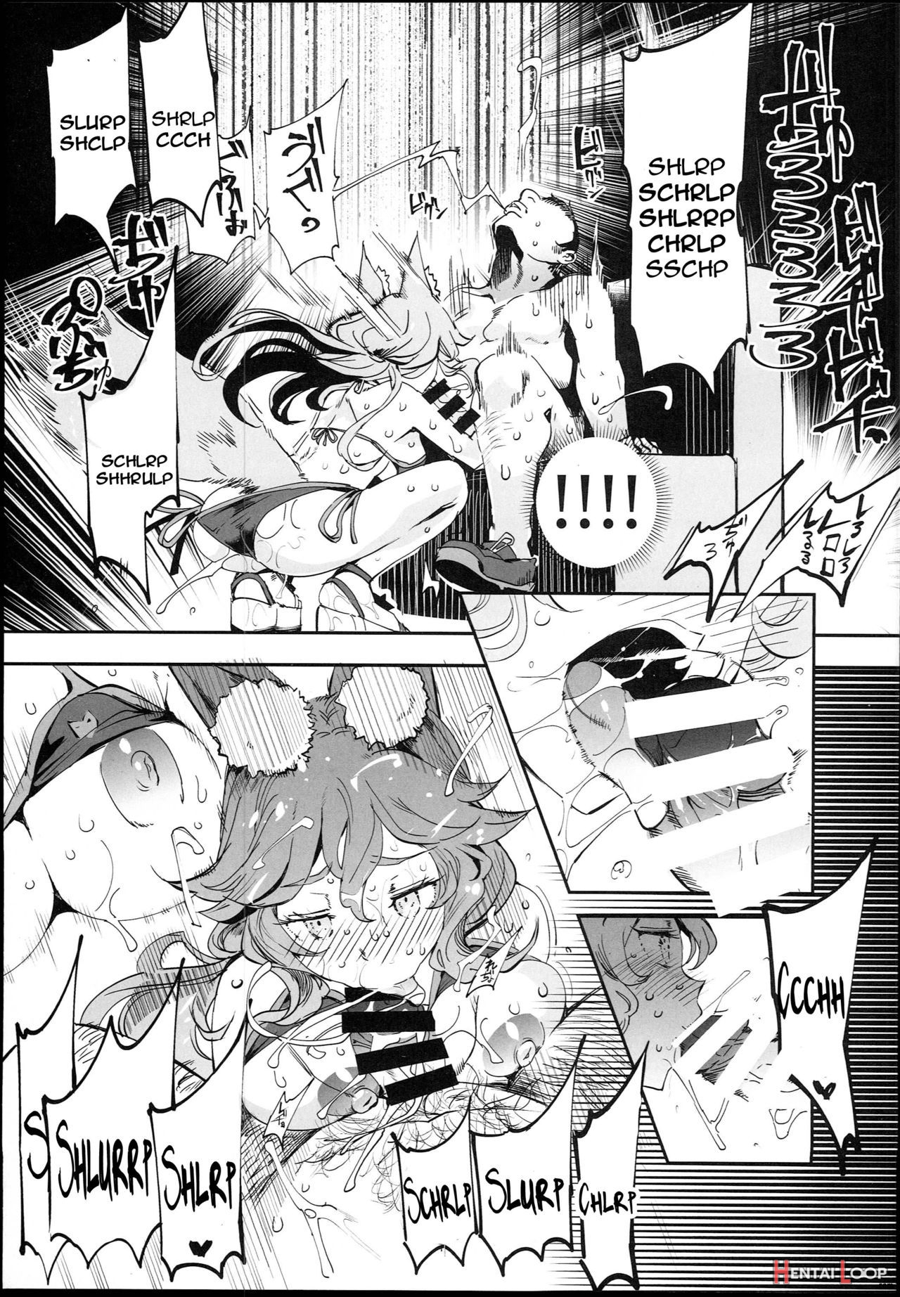 Tamamo To H Dekiru Fuuzokuten page 11