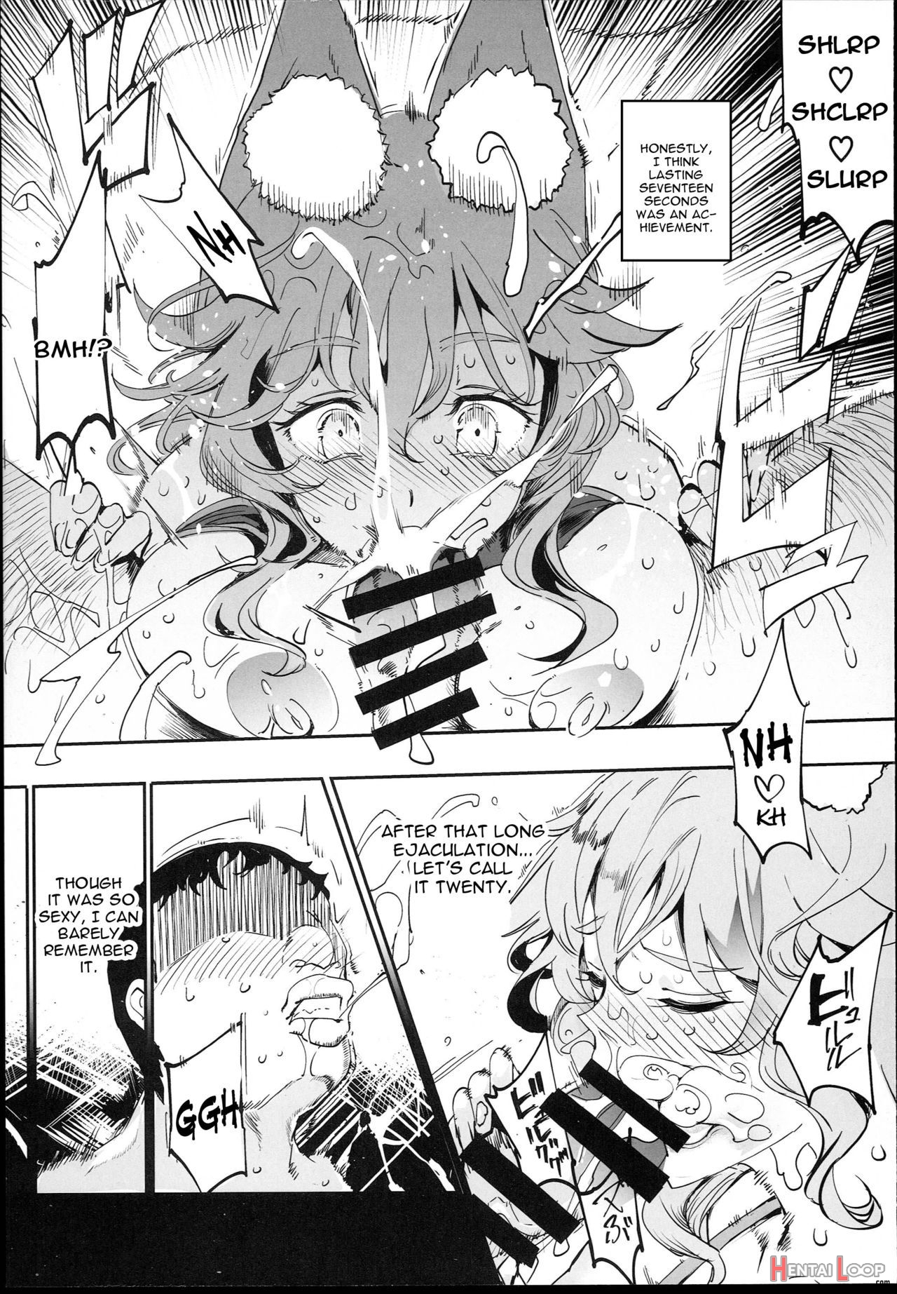 Tamamo To H Dekiru Fuuzokuten page 12