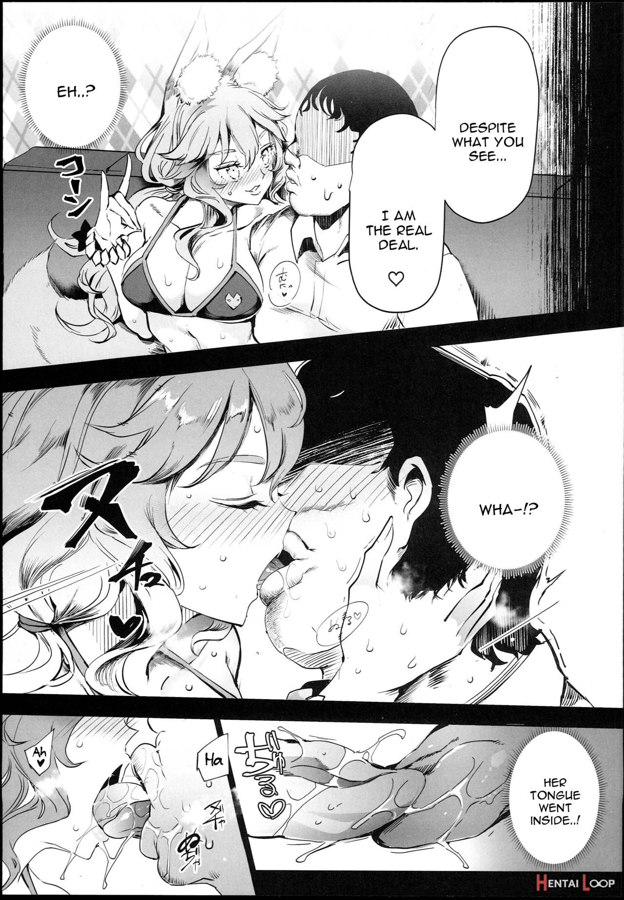 Tamamo To H Dekiru Fuuzokuten page 7