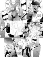 Teddy Steady わんもあ!! page 2