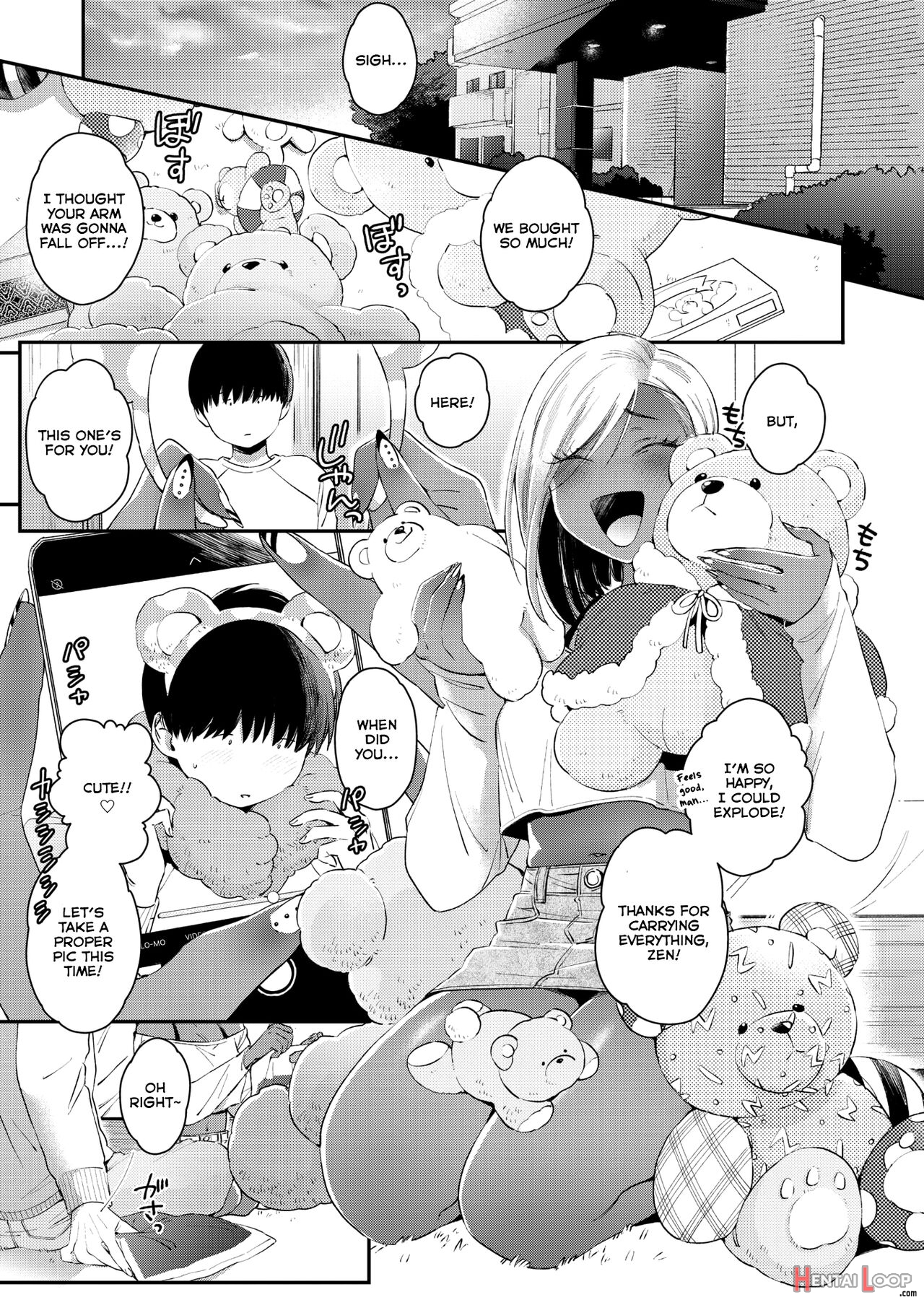 Teddy Steady わんもあ!! page 5