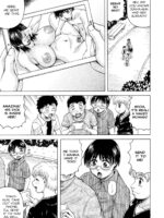 That Wife Is My Woman Spinoff- Eco's Chapter page 1