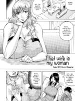 That Wife Is My Woman Spinoff- Eco's Chapter page 4