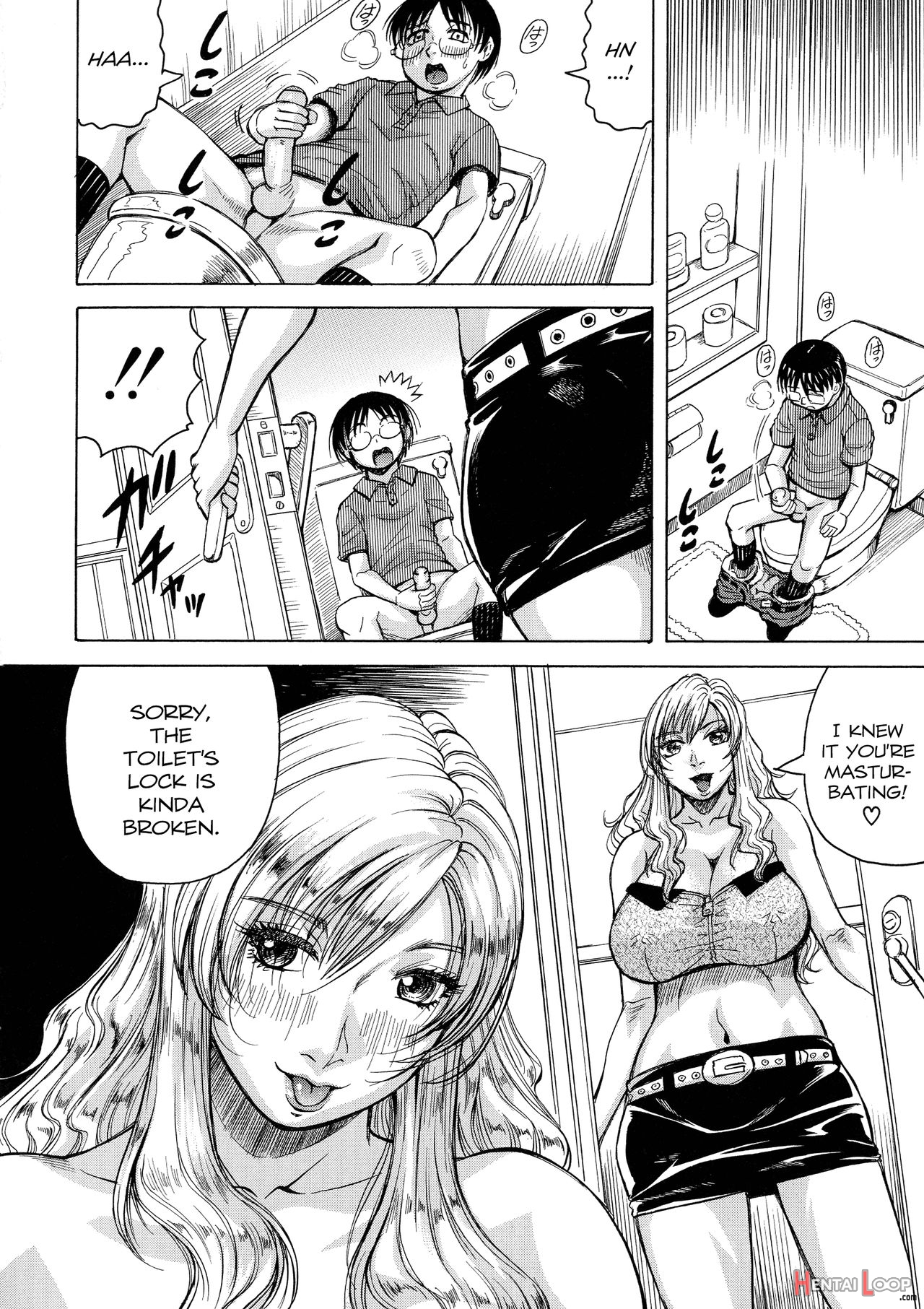 That Wife Is My Woman Spinoff- Eco's Chapter page 6