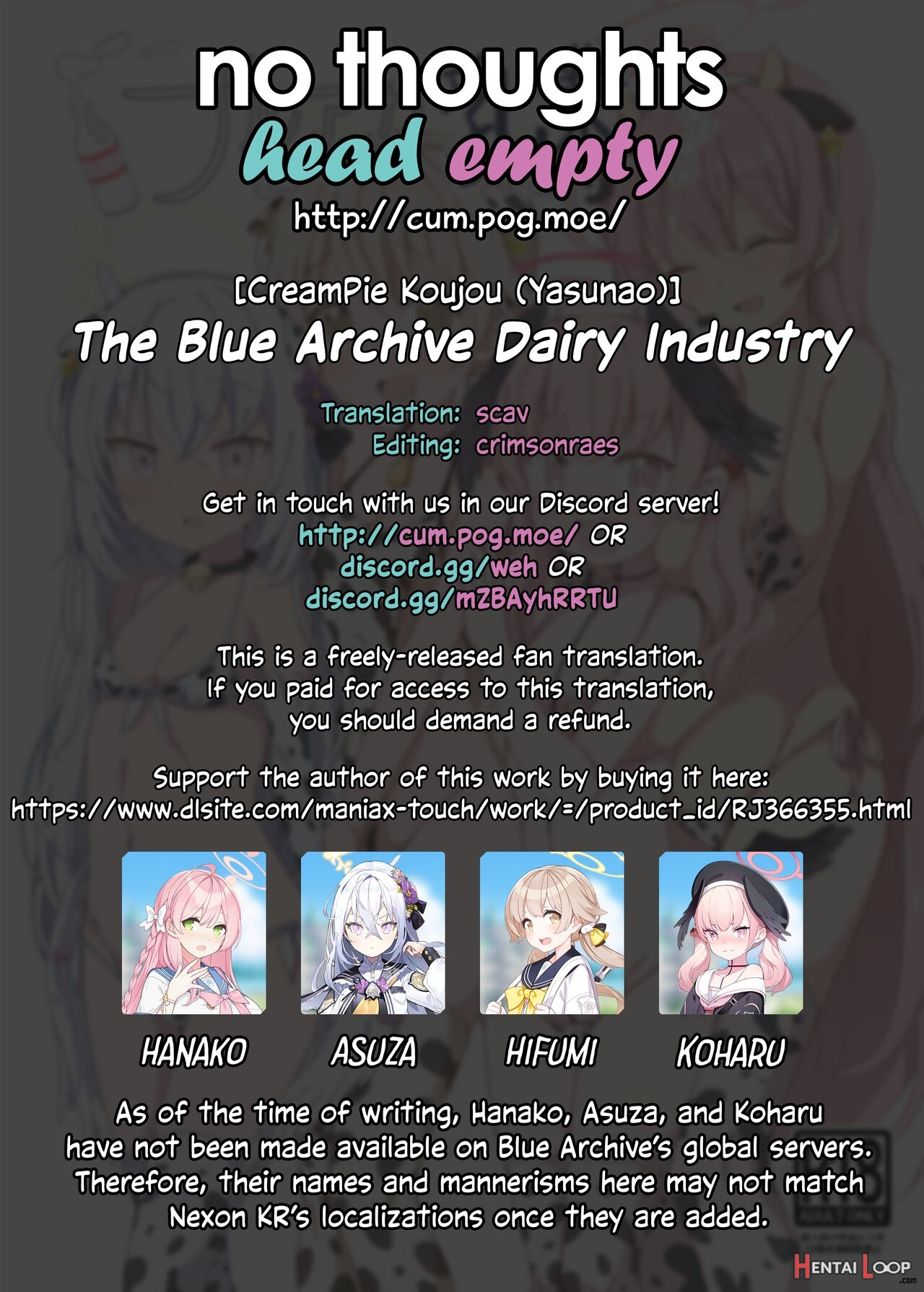 The Blue Archive Dairy Industry page 19