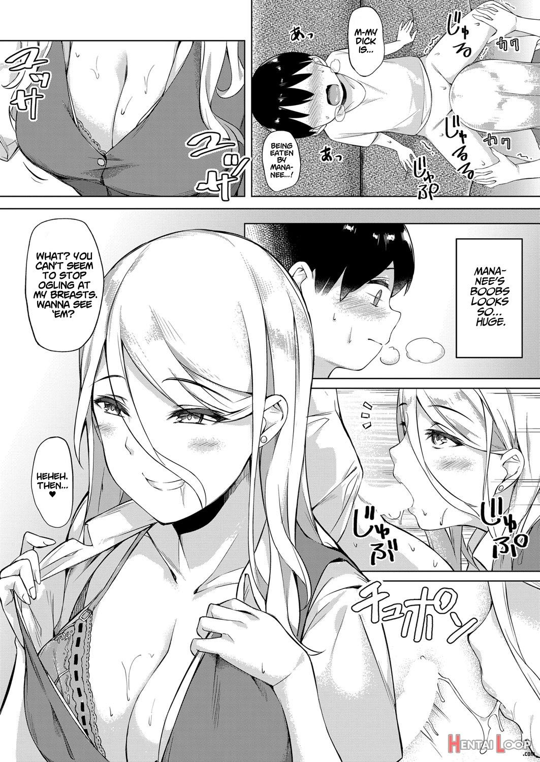 The Day Shotakun Knew The Gal page 10