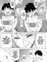 The Day Shotakun Knew The Gal page 7