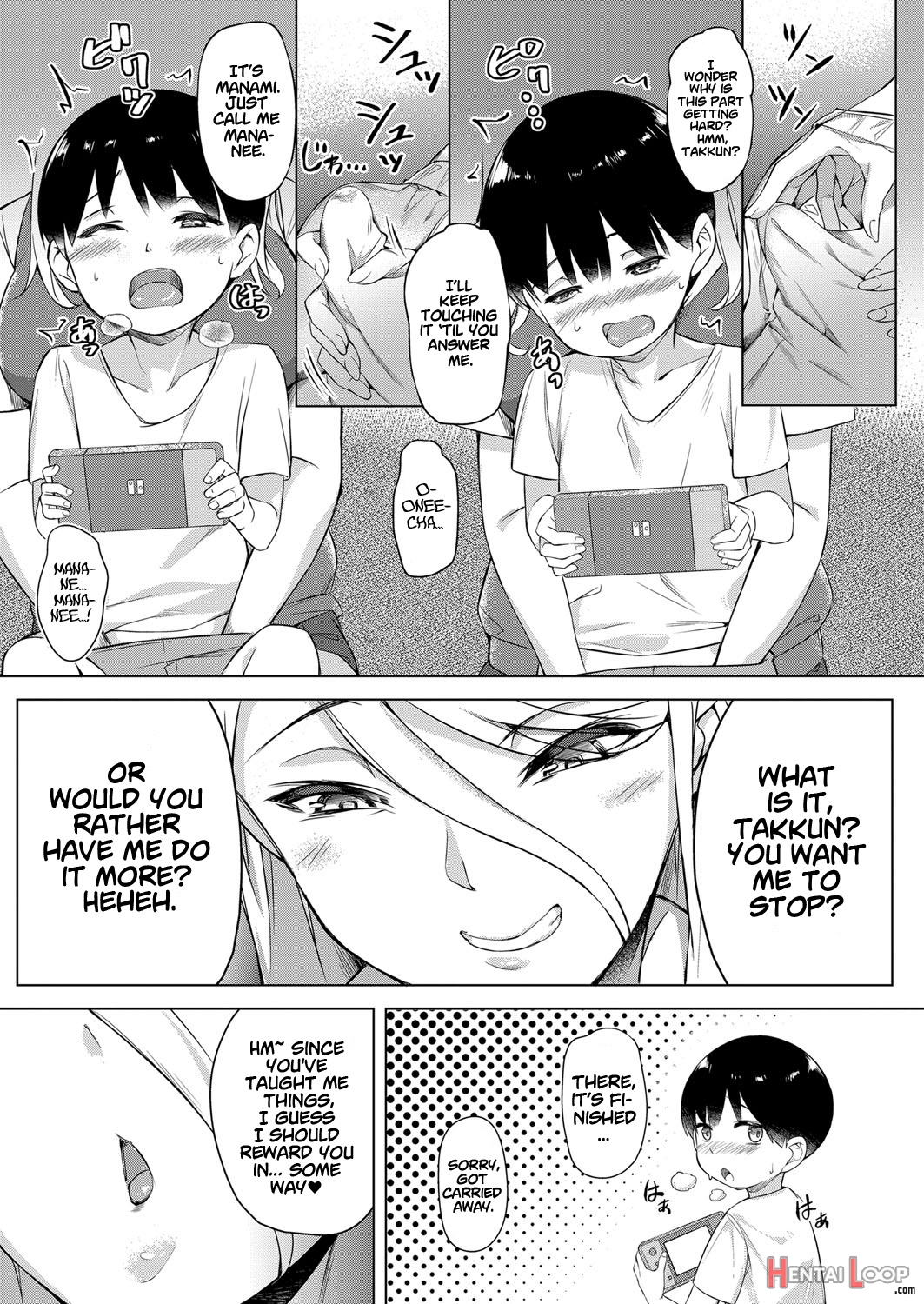 The Day Shotakun Knew The Gal page 7