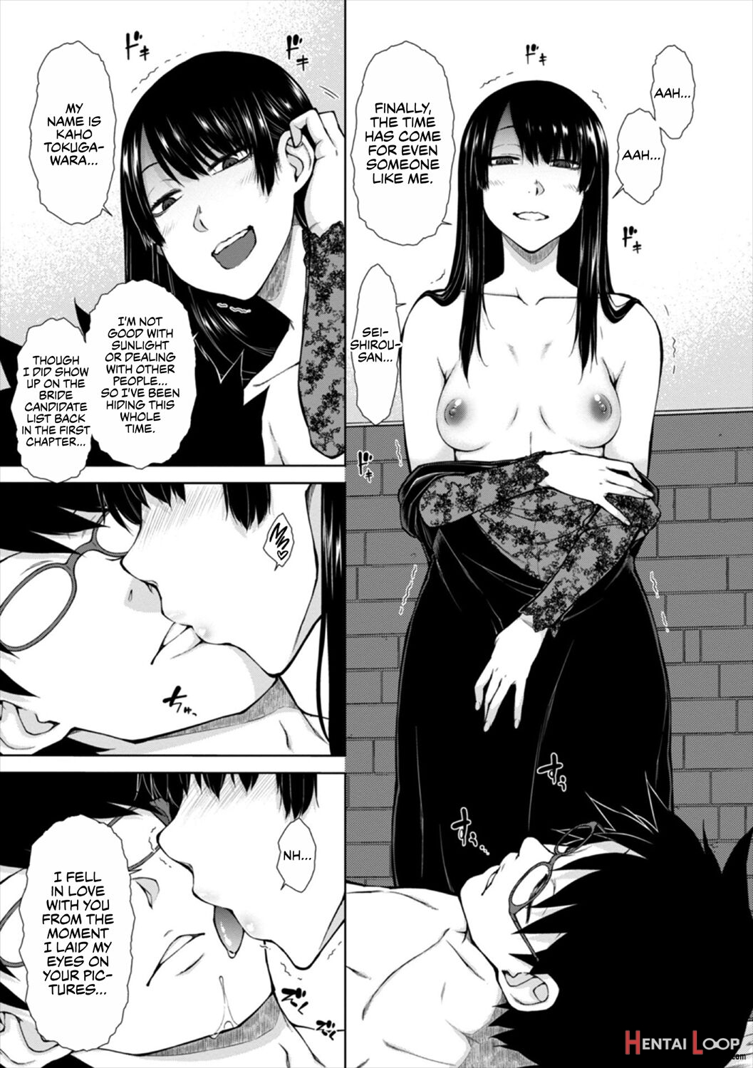 The Top-tier Hikki Heir’s Hubby-hunting Harem Ch. 7.5 page 3