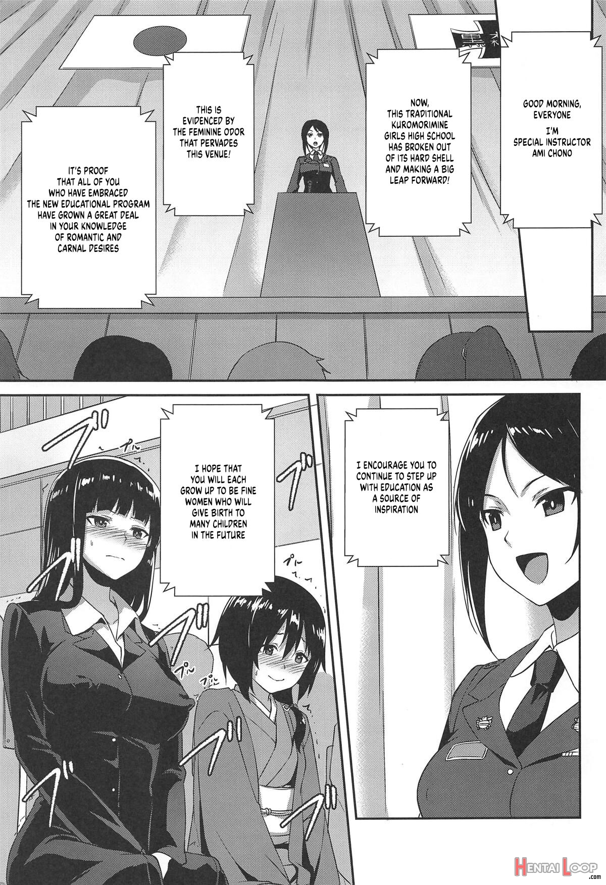 The Way How A Matriarch Is Brought Up - Maho's Case, Bottom page 25