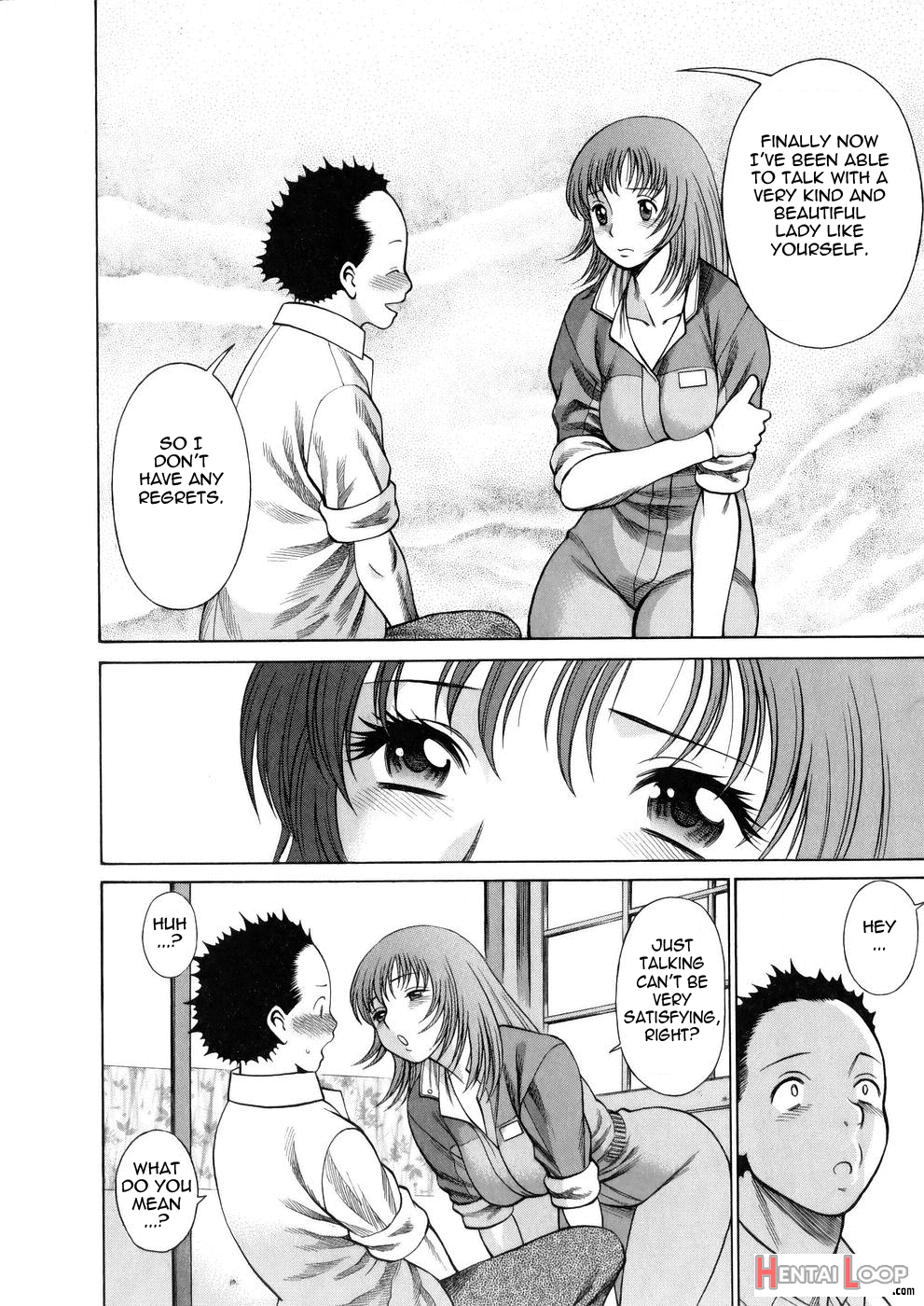 The Working Goddess - Tamaki Nozomu page 100