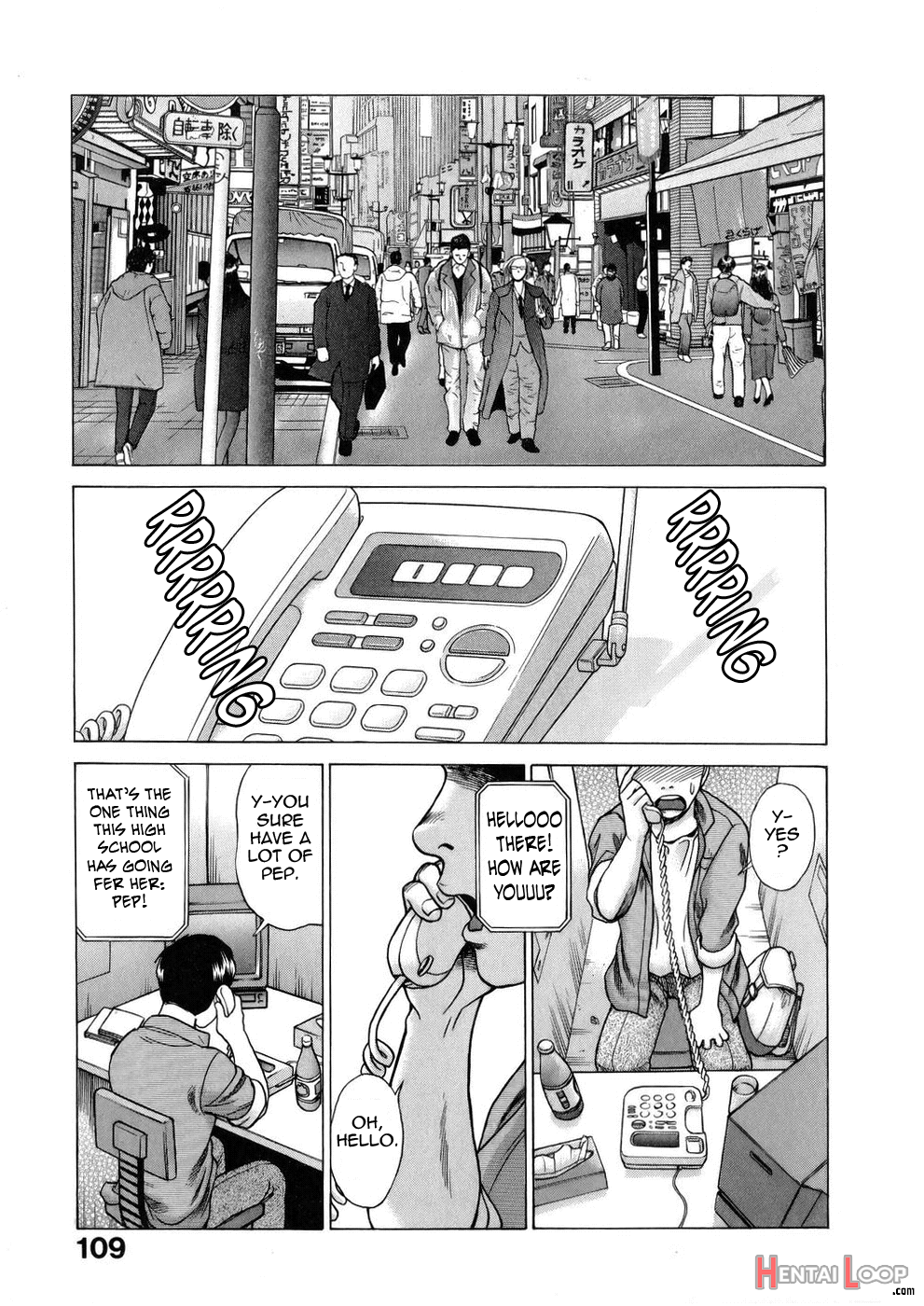 The Working Goddess - Tamaki Nozomu page 109