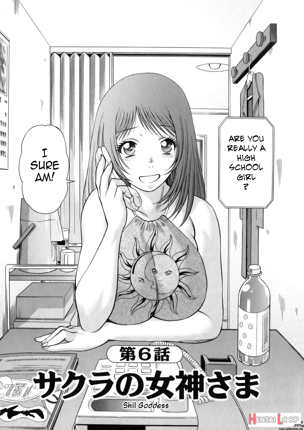 The Working Goddess - Tamaki Nozomu page 111