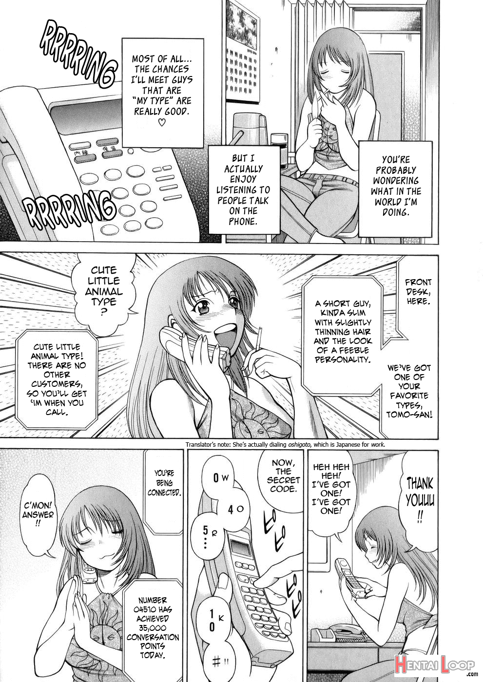 The Working Goddess - Tamaki Nozomu page 113