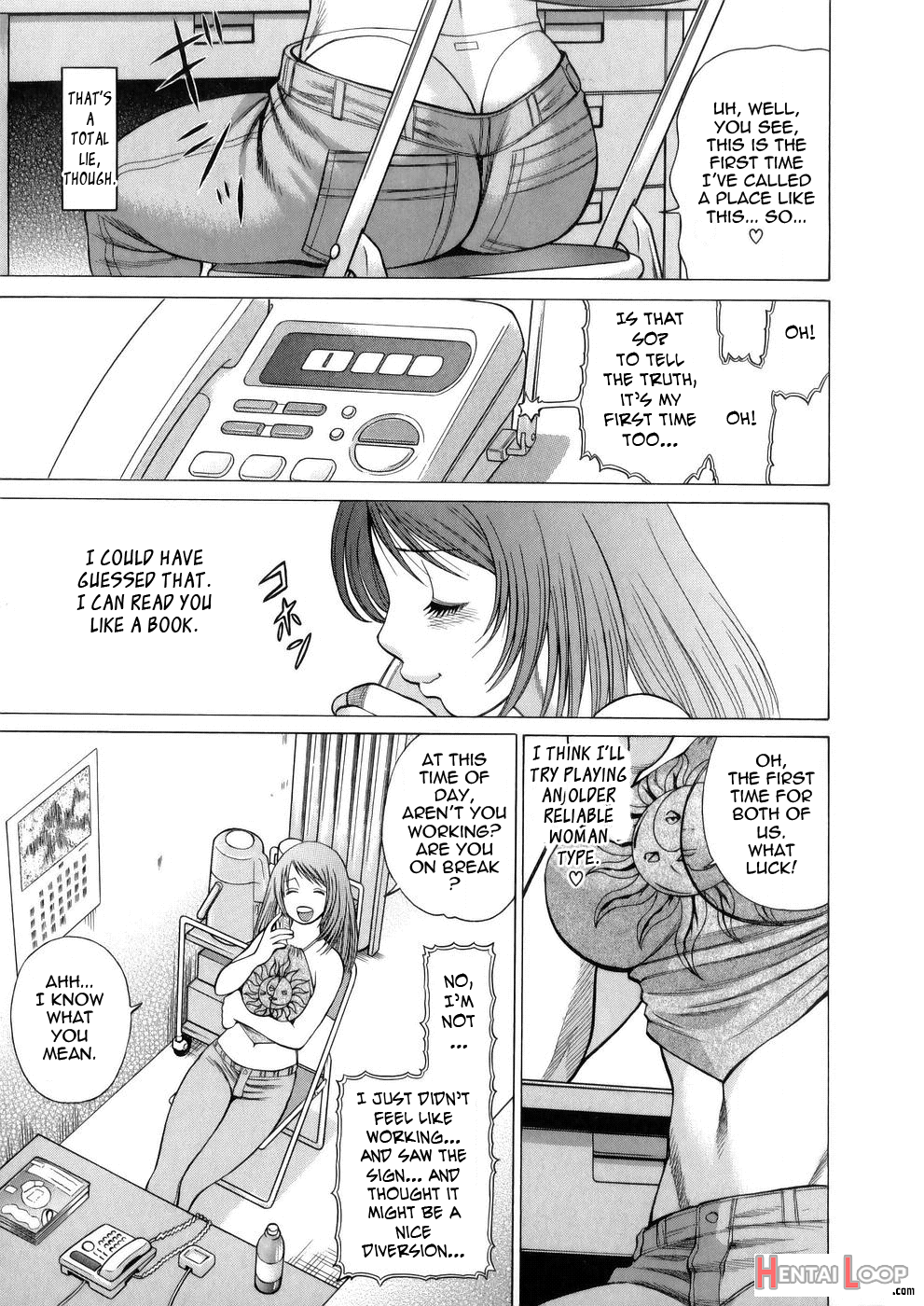 The Working Goddess - Tamaki Nozomu page 115