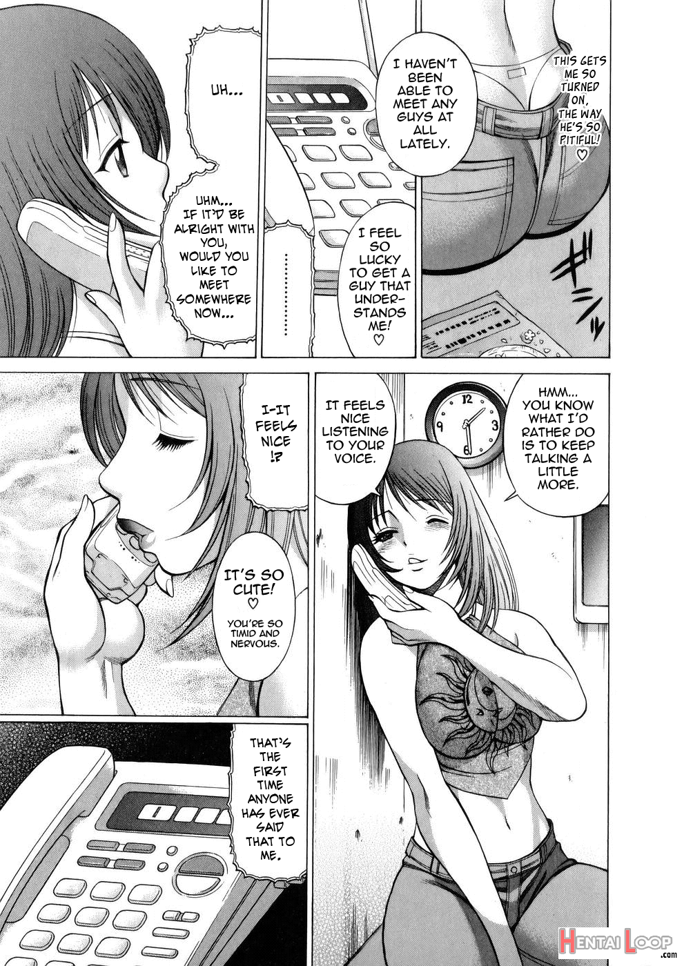 The Working Goddess - Tamaki Nozomu page 117