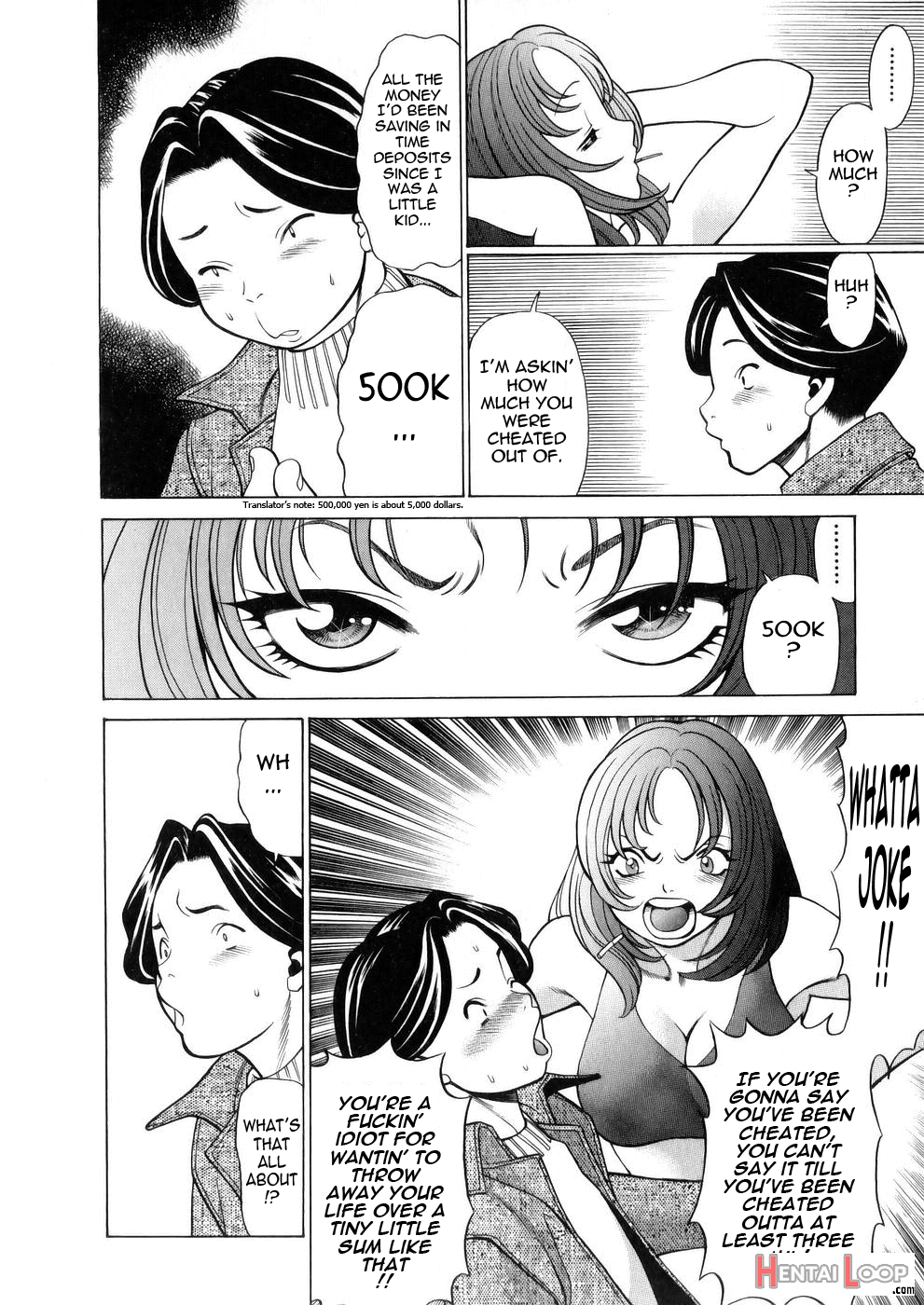 The Working Goddess - Tamaki Nozomu page 13