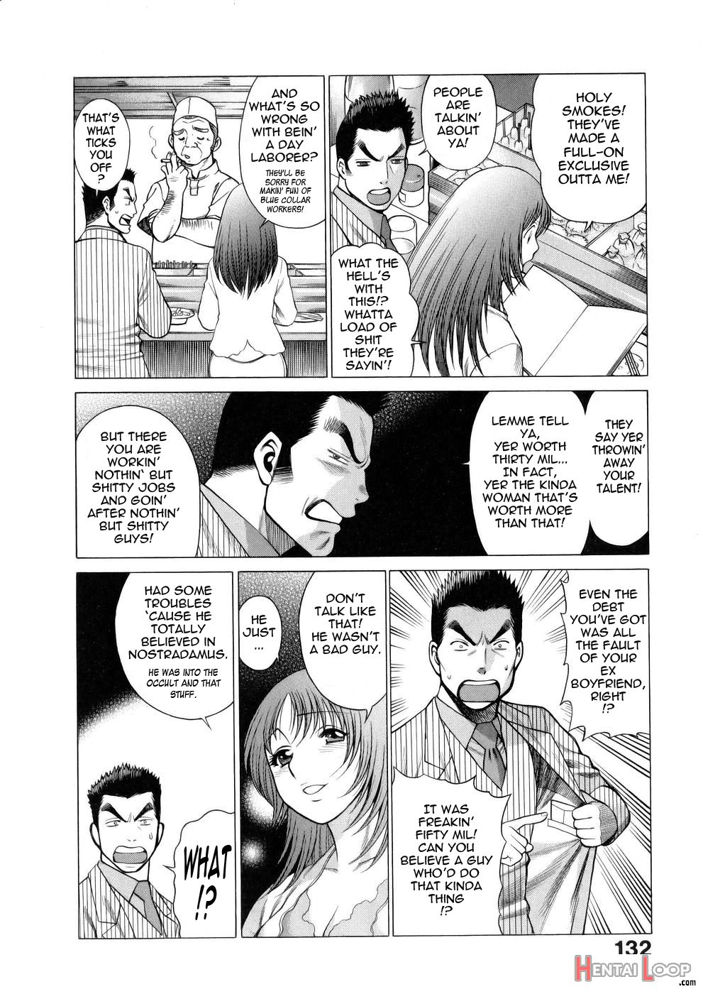 The Working Goddess - Tamaki Nozomu page 132