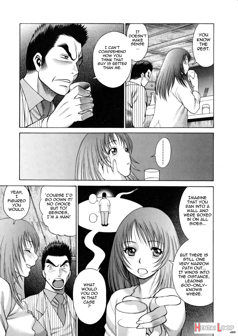 The Working Goddess - Tamaki Nozomu page 137