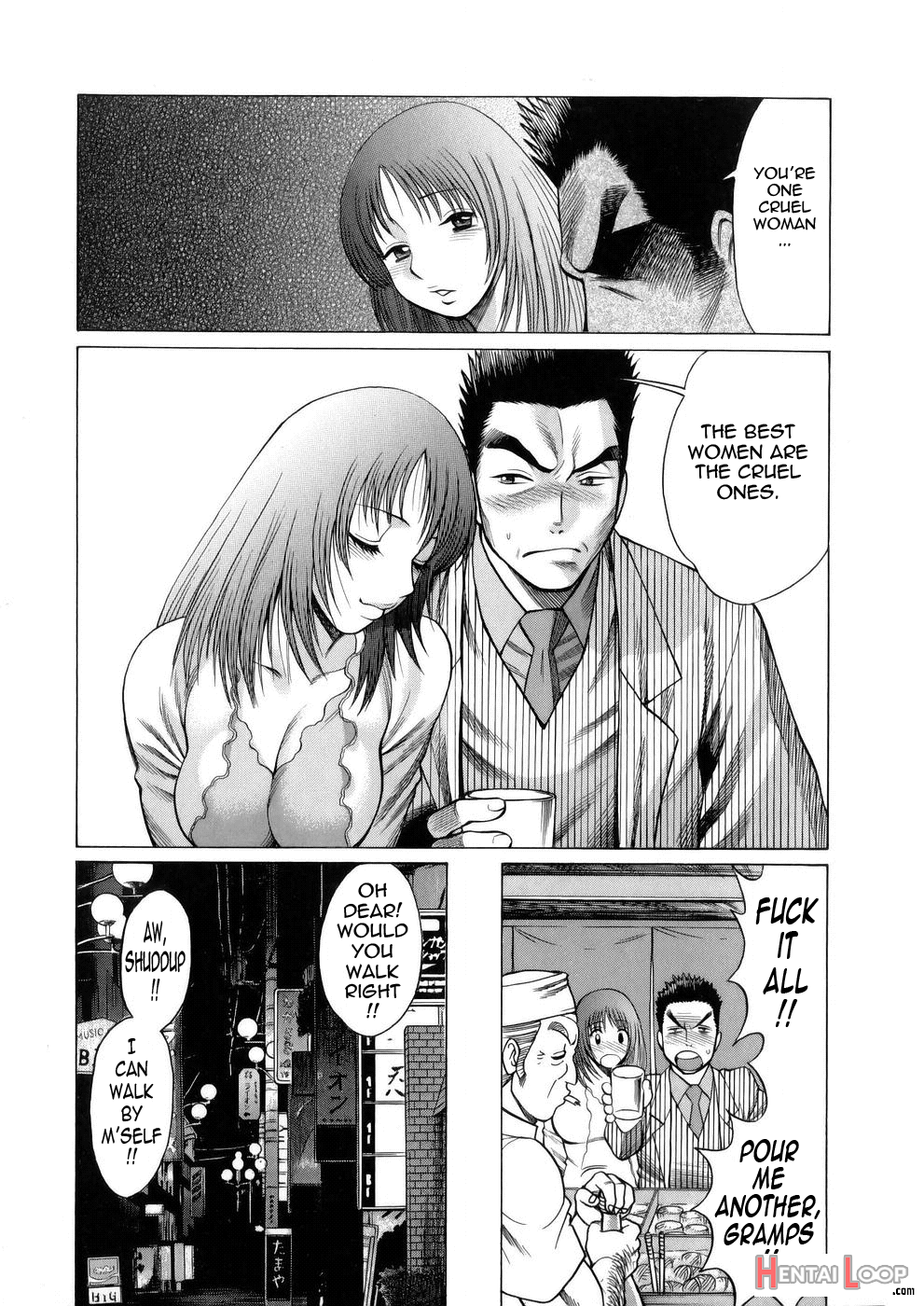 The Working Goddess - Tamaki Nozomu page 139