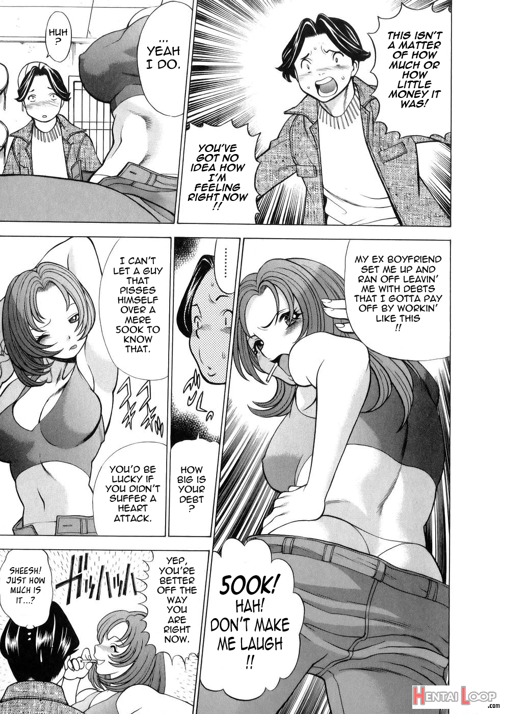 The Working Goddess - Tamaki Nozomu page 14