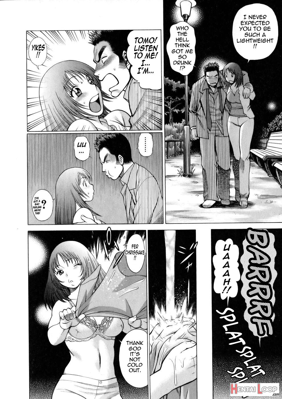 The Working Goddess - Tamaki Nozomu page 140