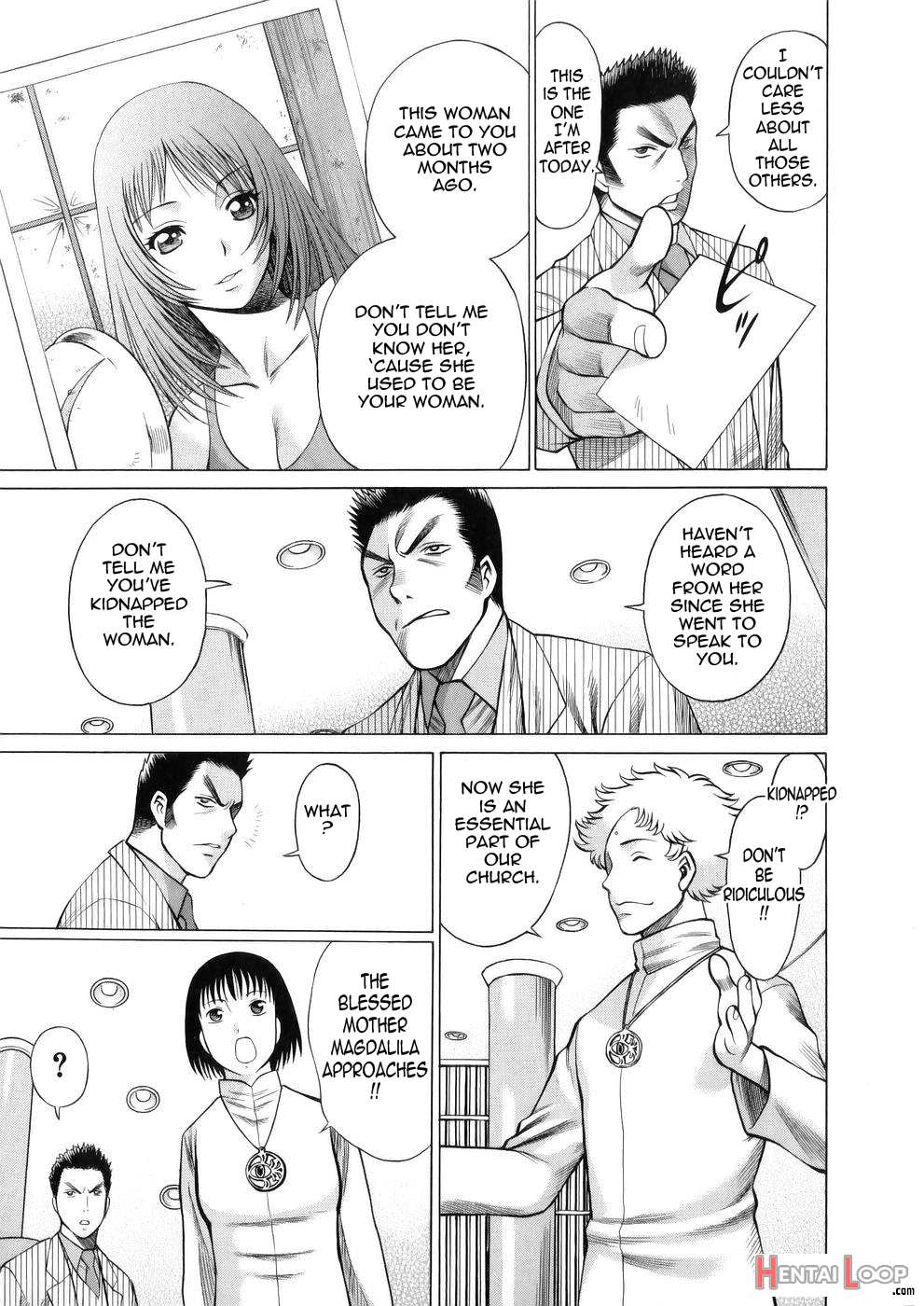 The Working Goddess - Tamaki Nozomu page 151