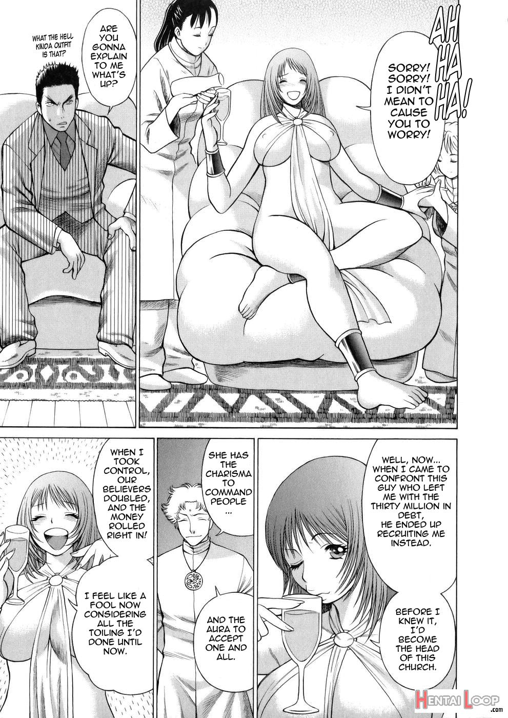 The Working Goddess - Tamaki Nozomu page 153