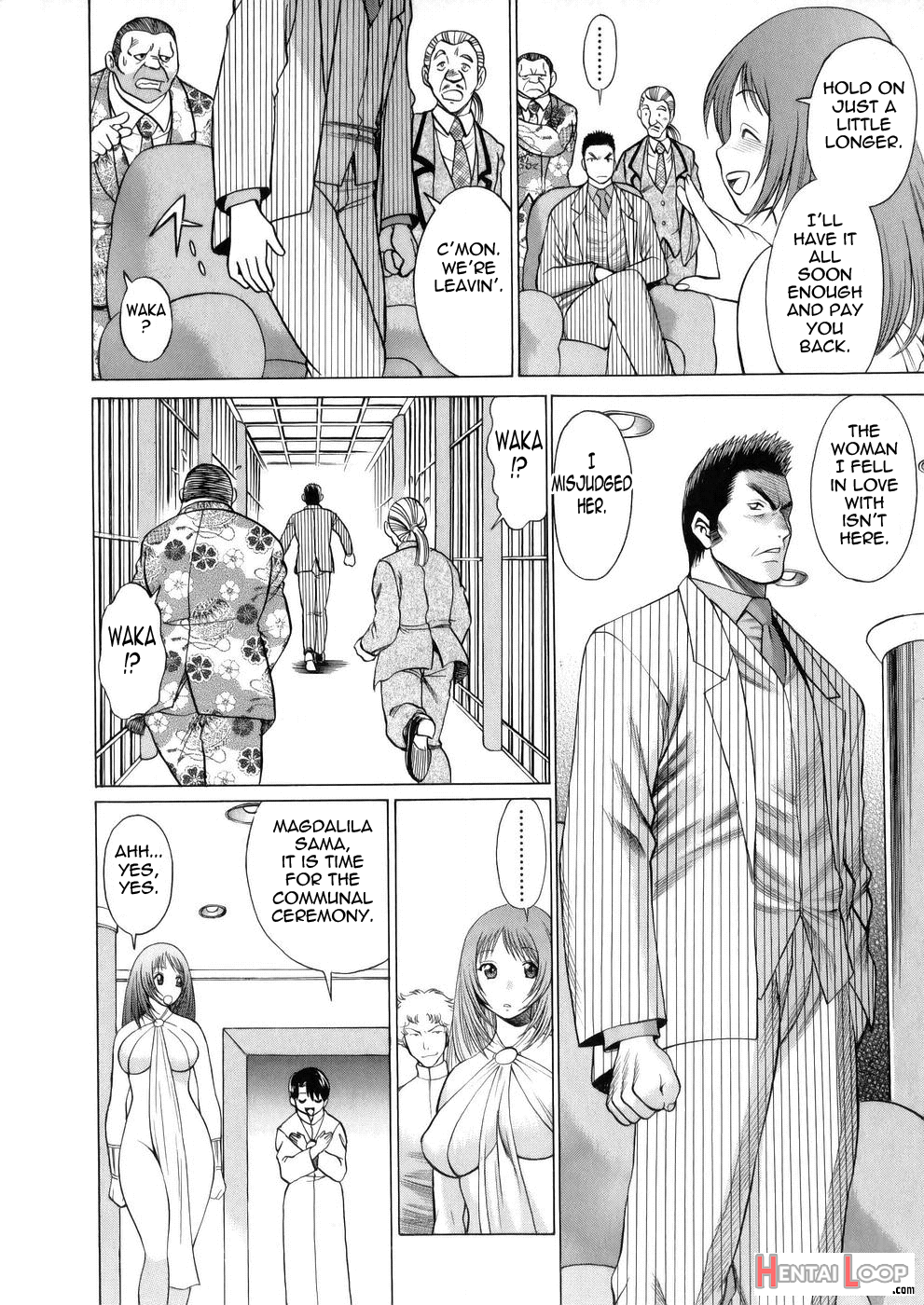 The Working Goddess - Tamaki Nozomu page 154