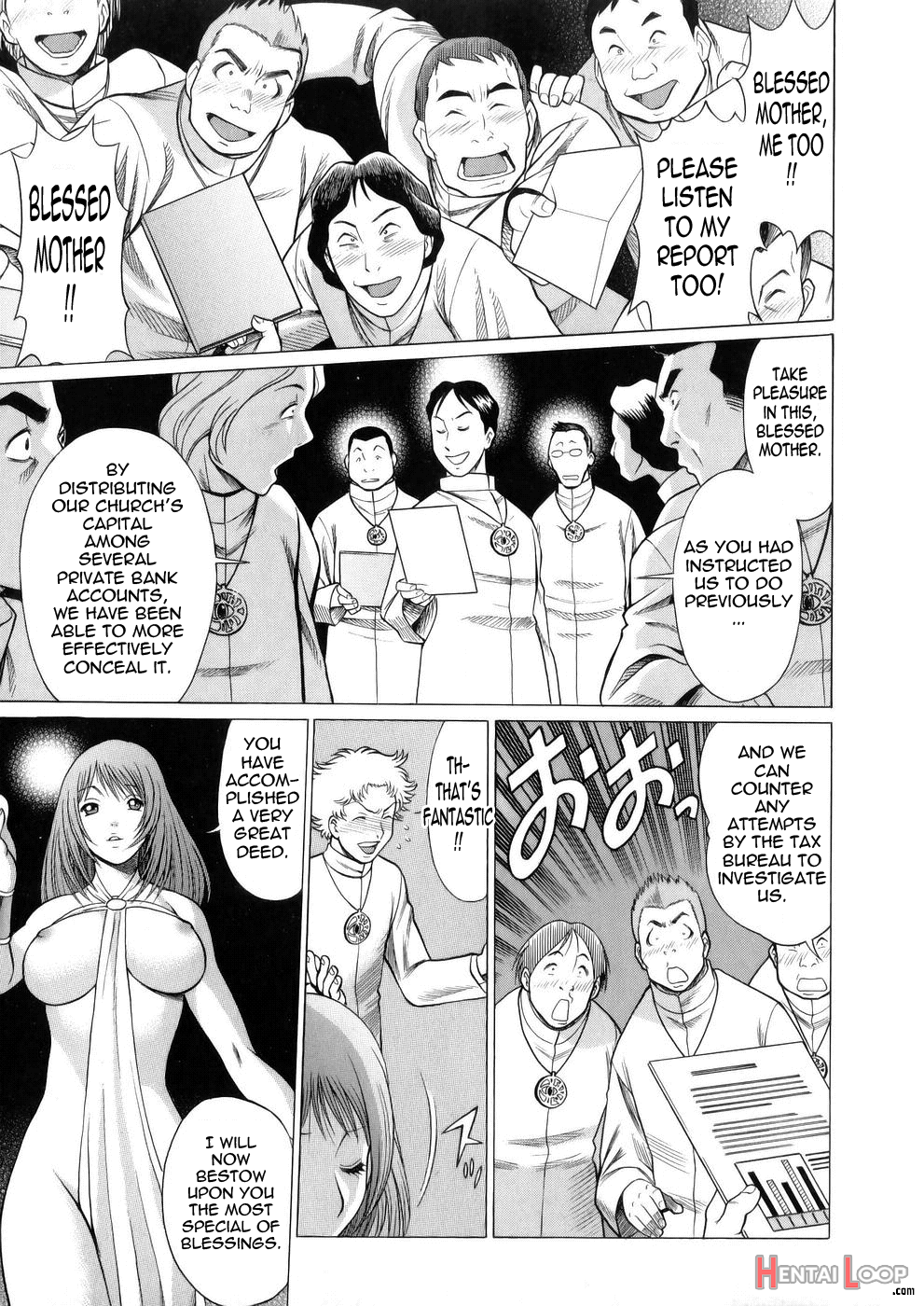 The Working Goddess - Tamaki Nozomu page 159