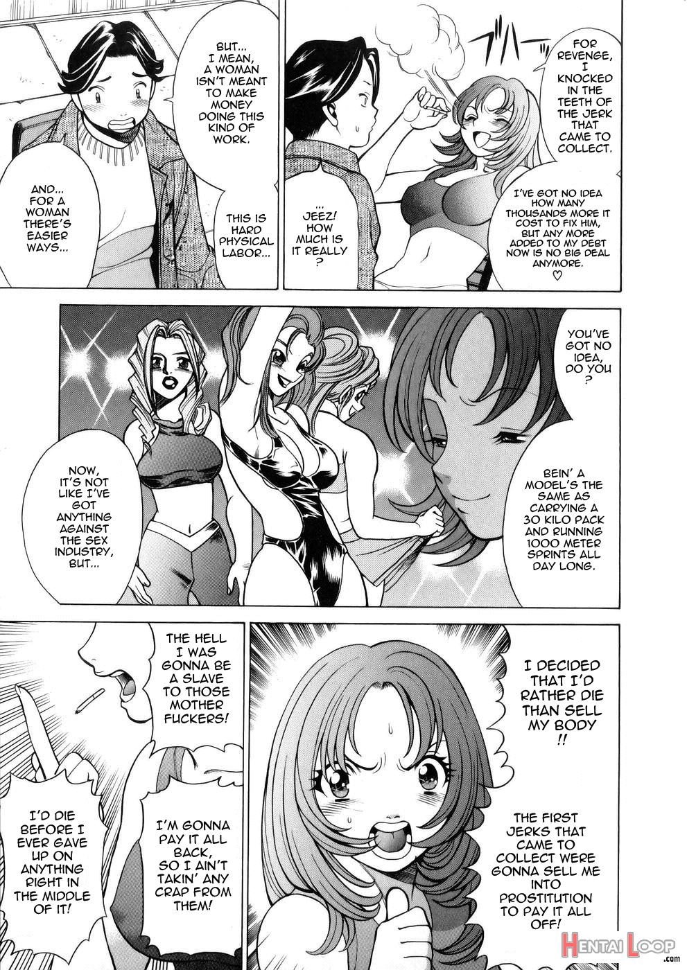 The Working Goddess - Tamaki Nozomu page 16