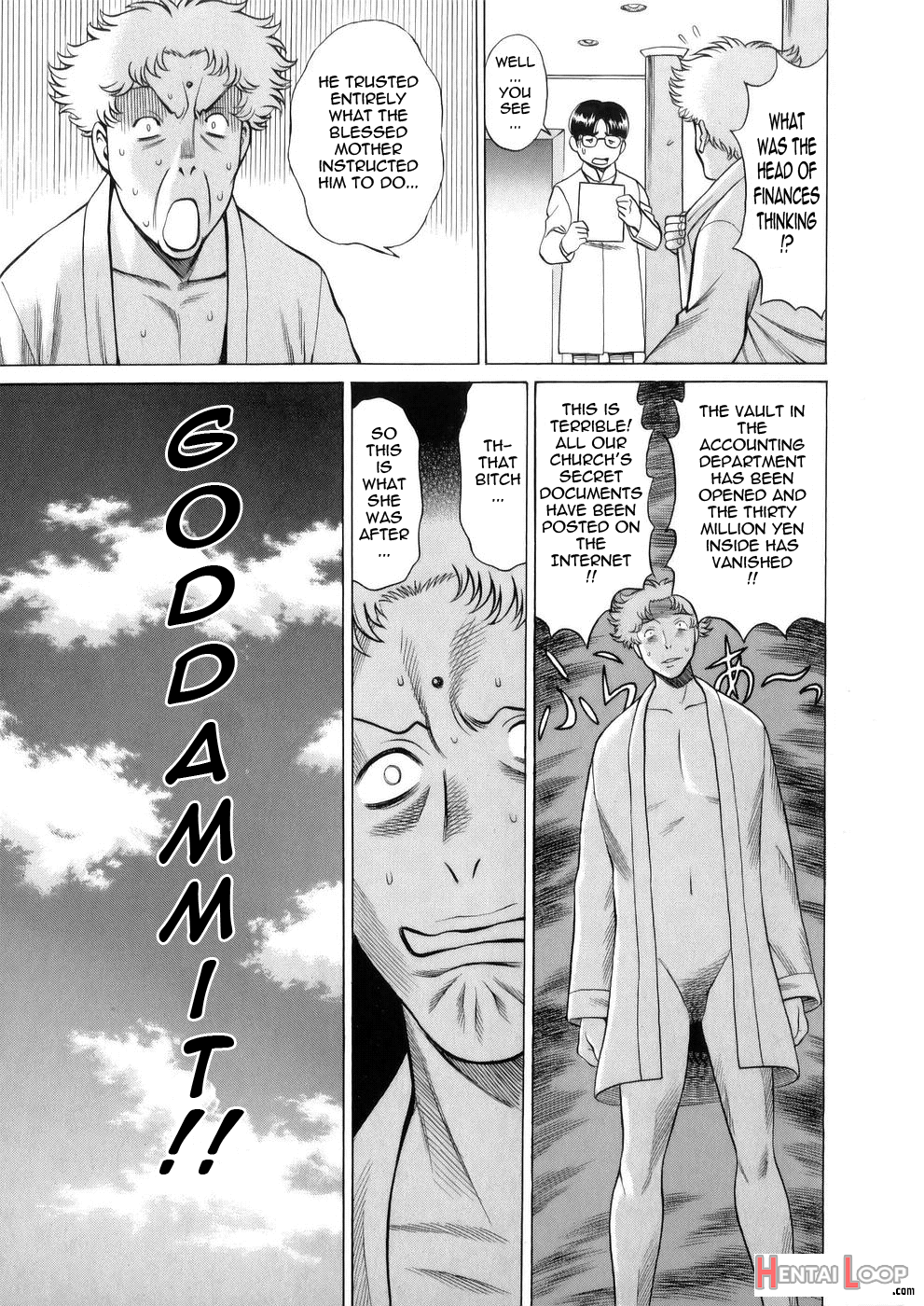 The Working Goddess - Tamaki Nozomu page 167