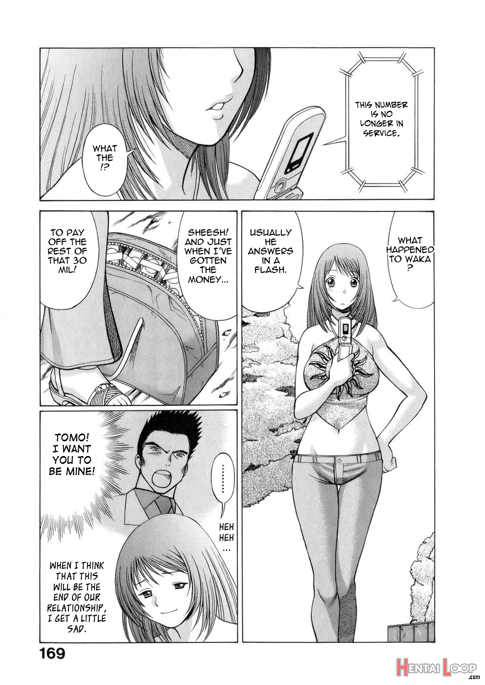 The Working Goddess - Tamaki Nozomu page 169