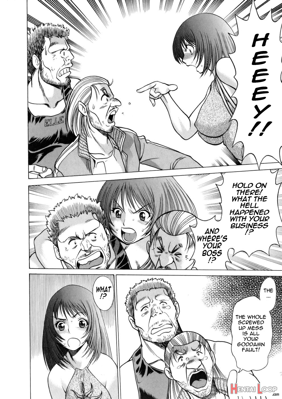 The Working Goddess - Tamaki Nozomu page 172