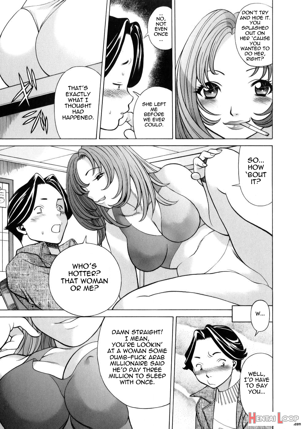 The Working Goddess - Tamaki Nozomu page 18