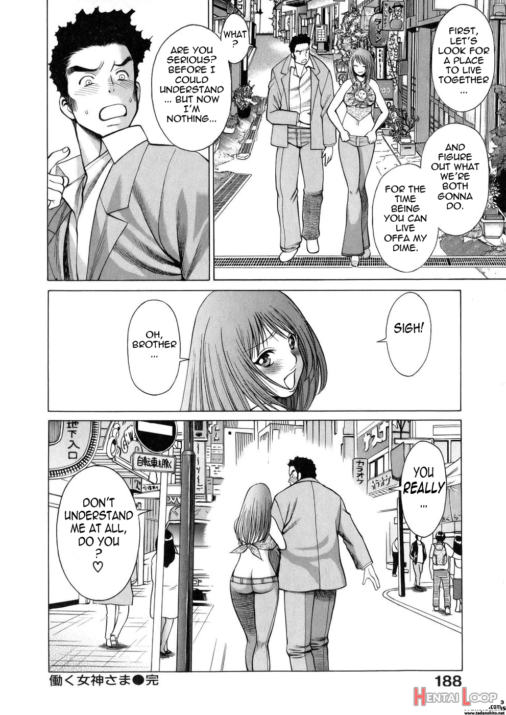 The Working Goddess - Tamaki Nozomu page 188