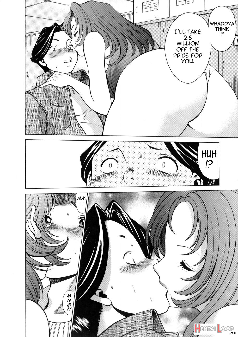 The Working Goddess - Tamaki Nozomu page 19