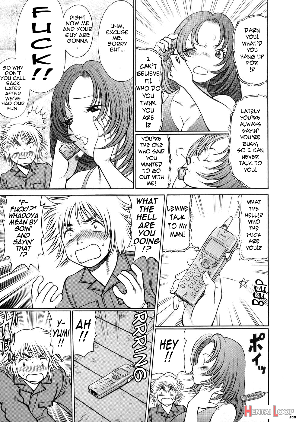 The Working Goddess - Tamaki Nozomu page 36